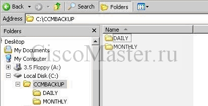 arhivirovanie_i_vosstanovlenie_cisco_call_manager_cucm_directories_ciscomaster.ru.jpg
