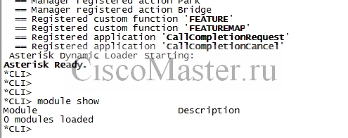 asterisk_02_ustanovka_14_ciscomaster.ru.jpg