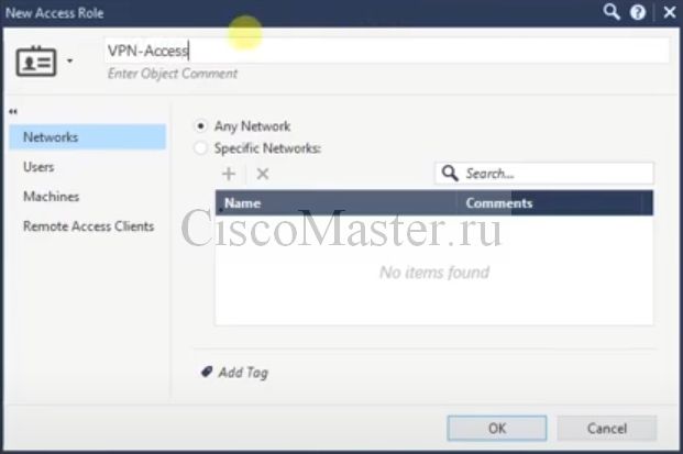 checkpoint_i_vpn_13_ciscomaster.ru.jpg