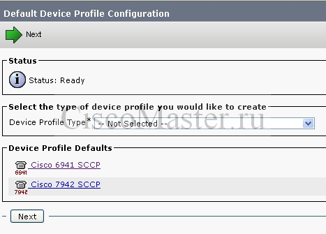 cisco_extension_mobility_default_device_profile_create02_ciscomaster.ru.jpg