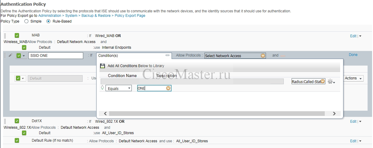 cisco_secure_access_solutions_09_ustanovka_cisco_identity_services_engine_ise_27_ciscomaster.ru.jpg