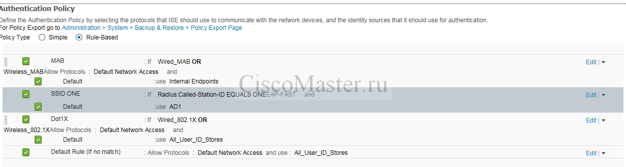 cisco_secure_access_solutions_09_ustanovka_cisco_identity_services_engine_ise_34_ciscomaster.ru.jpg