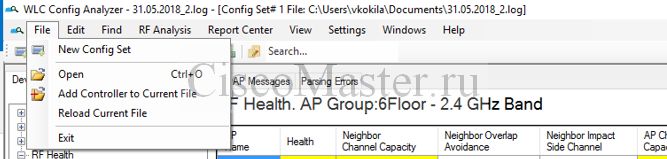 cisco_wlc_2504_ispolzovanie_wlc_config_analyzer_01_ciscomaster.ru.jpg
