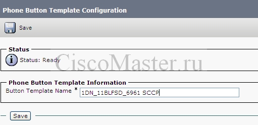 phone_bitton_template_create_01_ciscomaster.ru_1.jpg