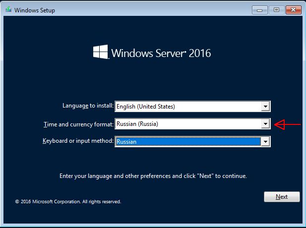 skype_for_business_2015._chast_3._razvyortyvanie_stenda_14_ciscomaster.ru.jpg