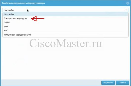 usergate_127_ciscomaster.ru.jpg