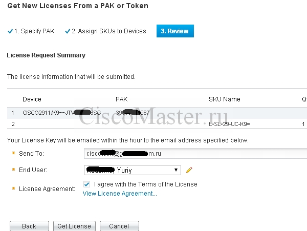 ustanovka_licenziy_na_29xx_39xx_licensing_portal03_ciscomaster.ru.jpg